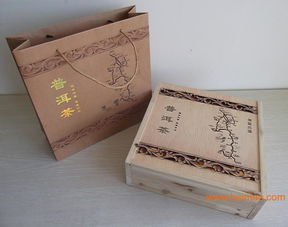 廈門紅地匯 普洱茶禮盒,廈門紅地匯 普洱茶禮盒生產(chǎn)廠家,廈門紅地匯 普洱茶禮盒價格