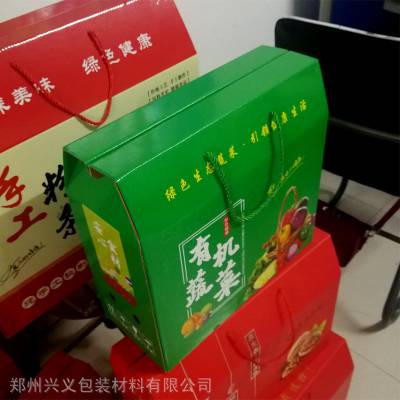 中國禮品盒供應(yīng)商價格指南